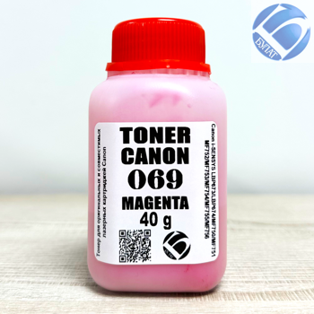 Тонер Canon 069 Magenta MF752 MF754 HP Color LaserJet Pro 4301